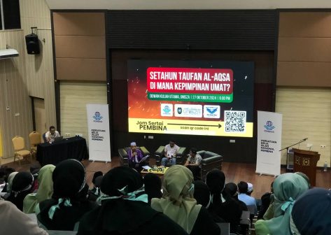 PROGRAM MALAM SOLIDARITI PALESTIN 3